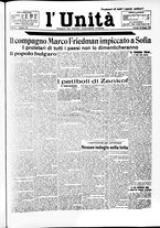 giornale/RAV0036968/1925/n. 121 del 28 Maggio/1